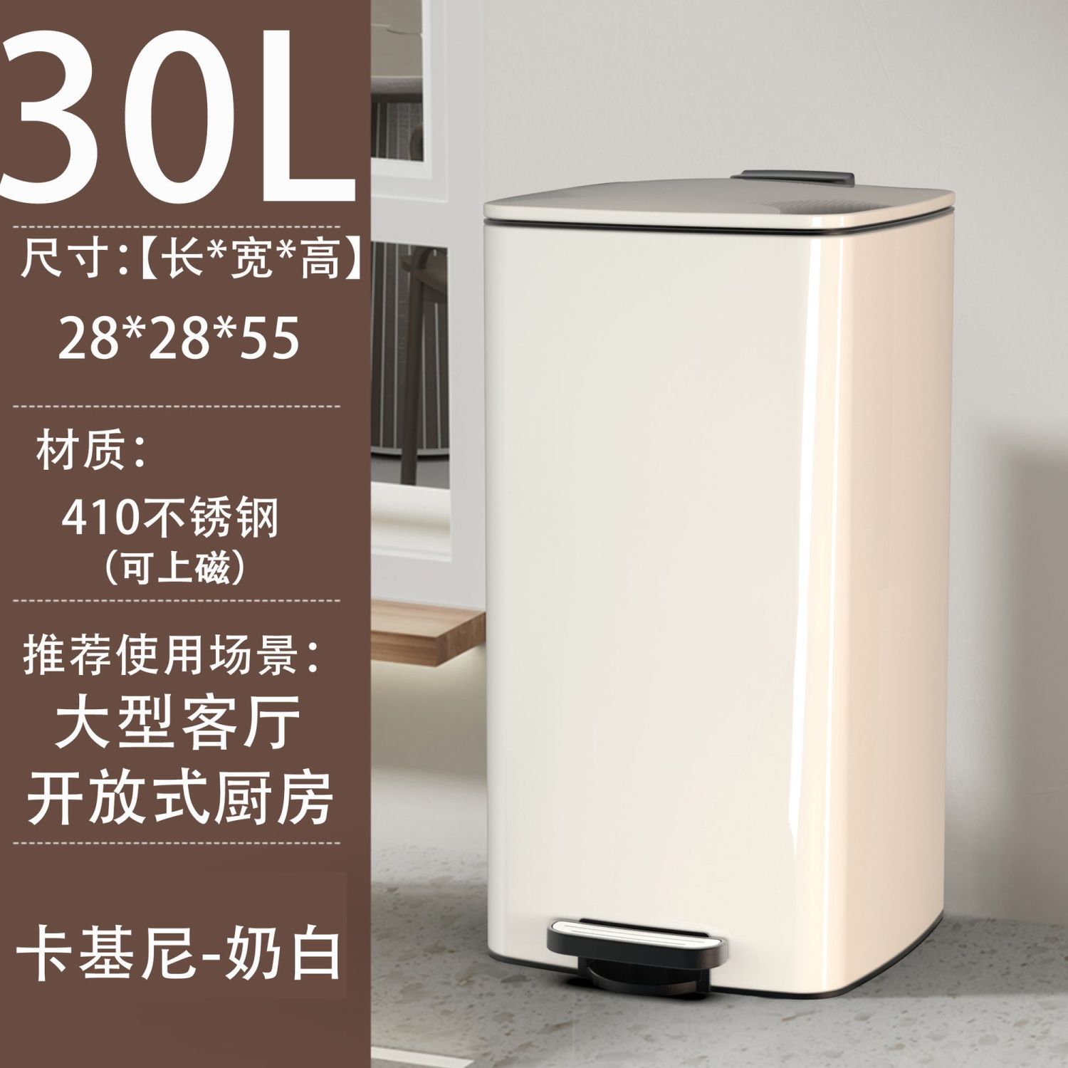 公司貨附發票 垃圾桶 2024新款不銹鋼垃圾桶家用客廳辦公室酒店商用廚房大容量臥室輕奢 樂天最低價 快速出貨
