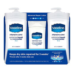 Vaseline 進口潤膚乳液組 600毫升 2入+ 295毫升 1入