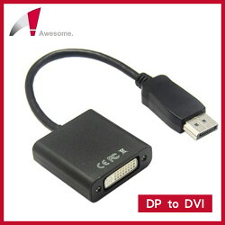 Awesome 新版 DP to DVI 轉接器 終身保固 轉接線 A00240001