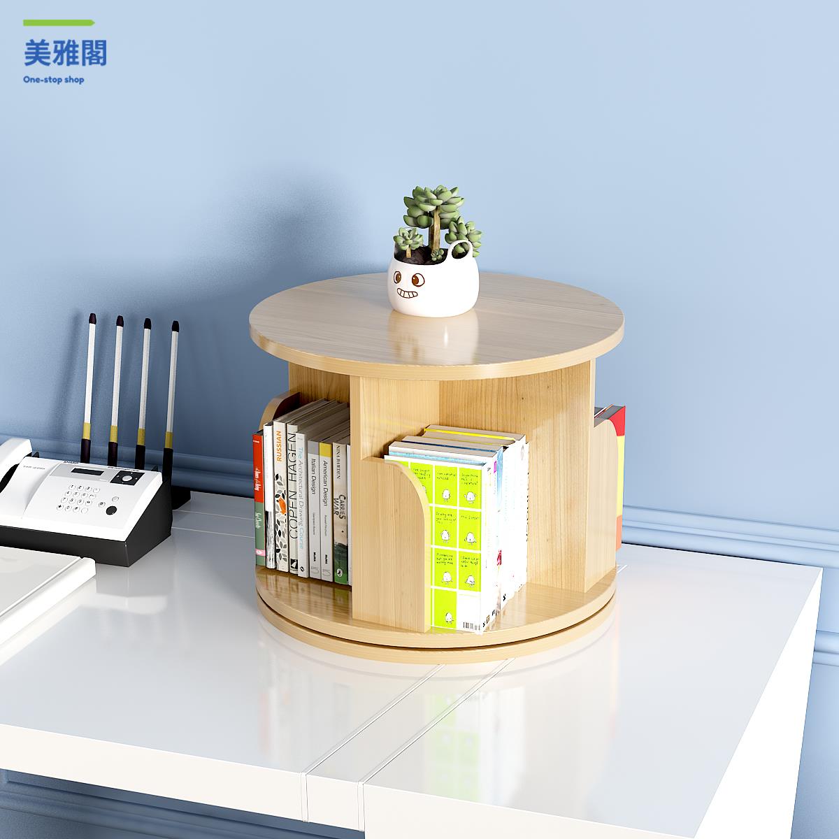 現貨下殺 旋轉書架 書架 4I桌面旋轉書架360度實木小型置物架收納兒童學生繪本架辦公桌整 廠家直供wy15