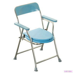 不鏽鋼摺疊坐便椅老年人坐便椅殘疾病人孕婦坐椅