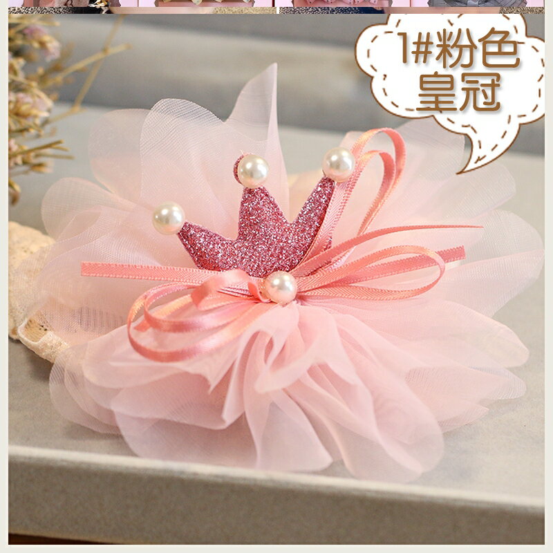 兒童寶寶護囟門發飾嬰兒公主頭花頭飾女童發帶飾品花朵韓國發箍