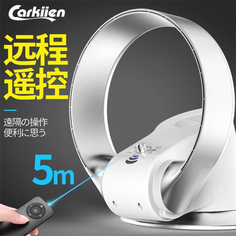 110V無葉風扇臺式超靜音家用掛壁電風扇塔扇落地扇無扇葉壁掛扇-貼心優衣家居