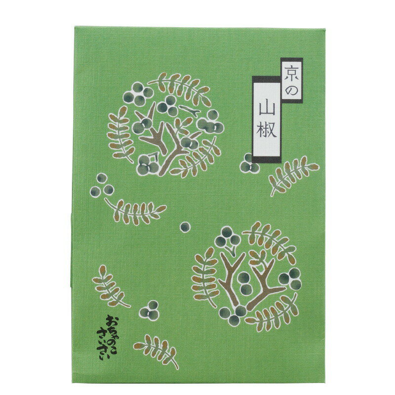 京の山椒 (袋) 補充用 10g | 日本産 山椒 山椒粉 京七味 什錦飯 拌飯料 便當 御飯糰 禮物 禮品 香料 調味料 料理 唐辛子 辣椒 京都 七味唐辛子店おちゃのこさいさい 日本必買 | 日本樂天熱銷