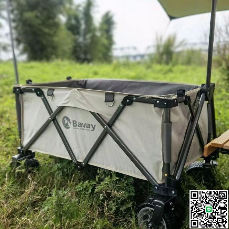 【千羽家居】露營推車 拉車 拖車 買菜車 Bavay北歡戶外露營車小推車營地車野餐手拉車超大可折疊野營拖車