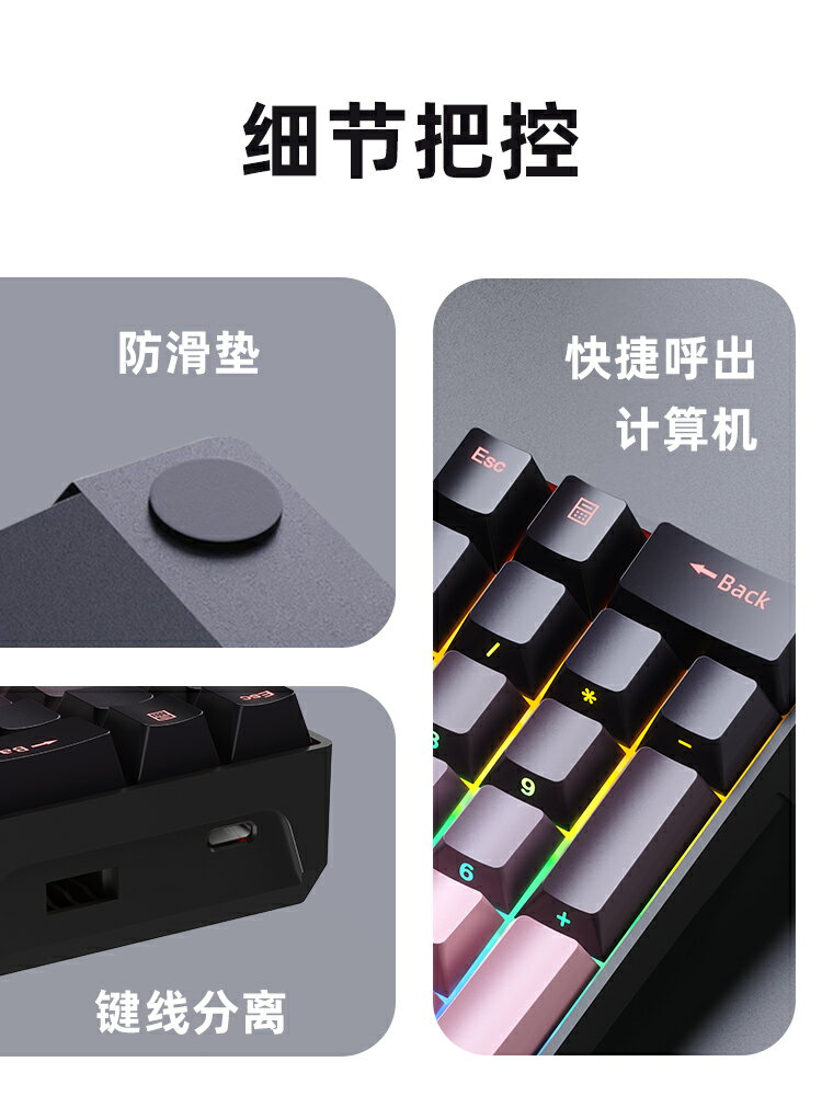 銳蟻F20有線機械鍵盤有線外接膝上型電腦財務會計迷你可攜式鍵盤