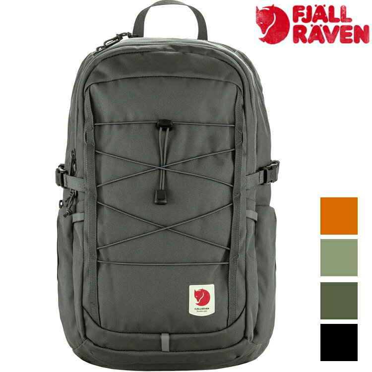 Fjallraven 北極狐 Skule 20 後背包/休閒背包/電腦背包 23349