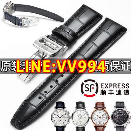 【熱銷】萬國IWC原裝真皮男表帶柏濤菲諾葡萄牙計時葡計葡七飛行員鱷魚皮