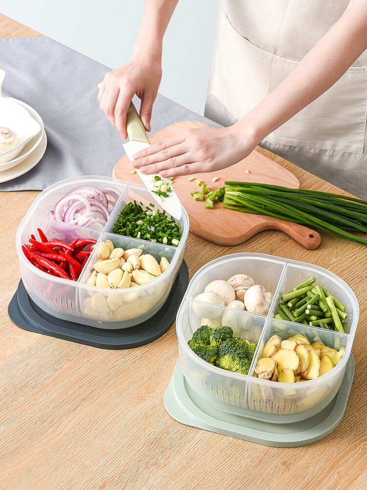 冰箱蔥花收納盒裝蔥姜蒜瀝水保鮮盒帶蓋密封廚房食品蔬菜水果籃子