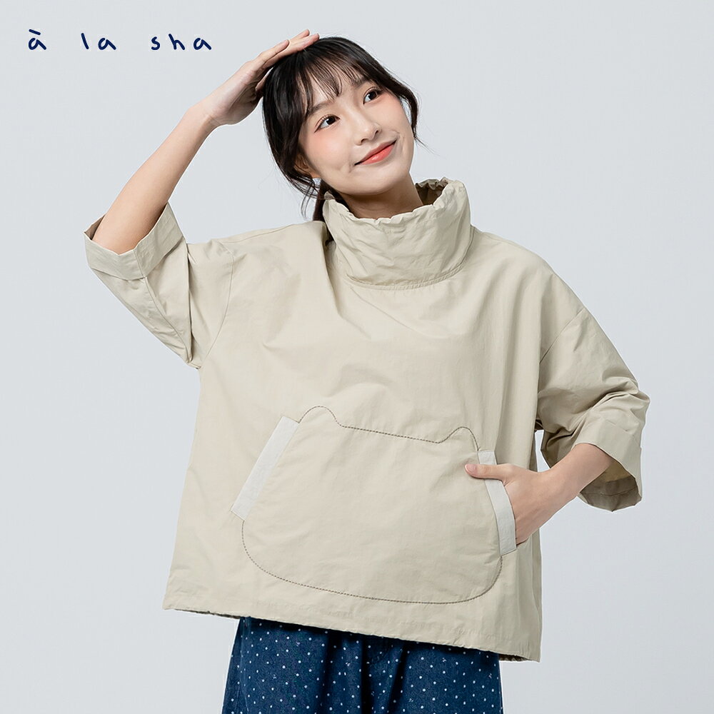 a la sha 休閒寬高領上衣 1