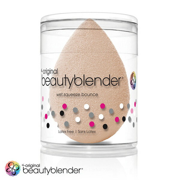 beautyblender®原創美妝蛋-美膚裸 - WBK SHOP
