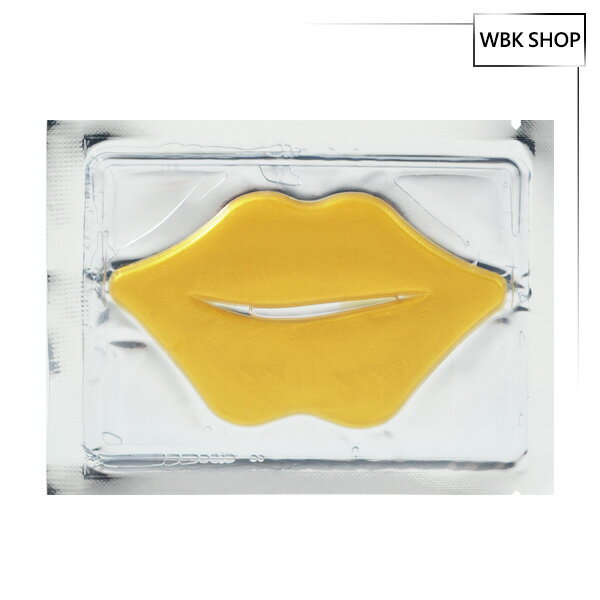 Molly Cosmetics 唇膜 金黃色 Lip Mask (Gold)-Moisturizing/Collagen - WBK SHOP