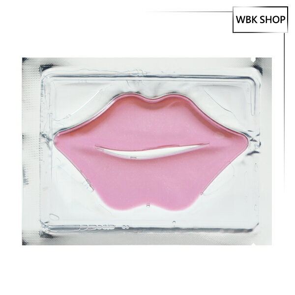 Molly Cosmetics 唇膜 粉色 Lip Mask (Pink)-Antiage/Lavender Oil - WBK SHOP