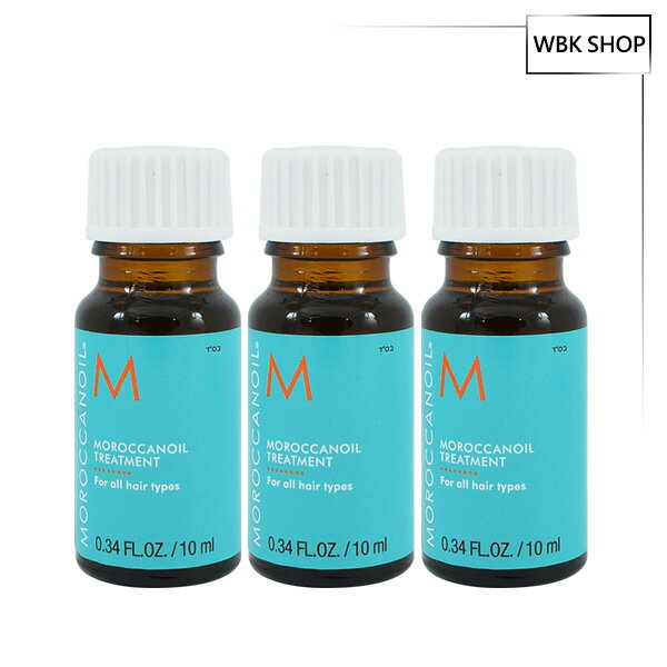 摩洛哥優油10ml 超值3入組