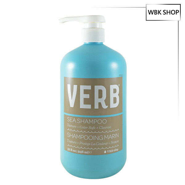<br/><br/>  VERB 海洋質感洗髮精 946ml Sea Shampoo - WBK SHOP<br/><br/>