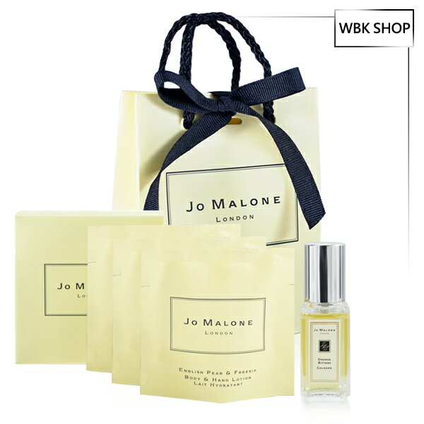 Jo Malone 限量香氛組+原裝提袋
