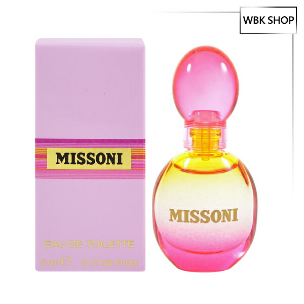 Missoni 日出之水 女性淡香水 沾式小香 5ml Missoni EDT - WBK SHOP