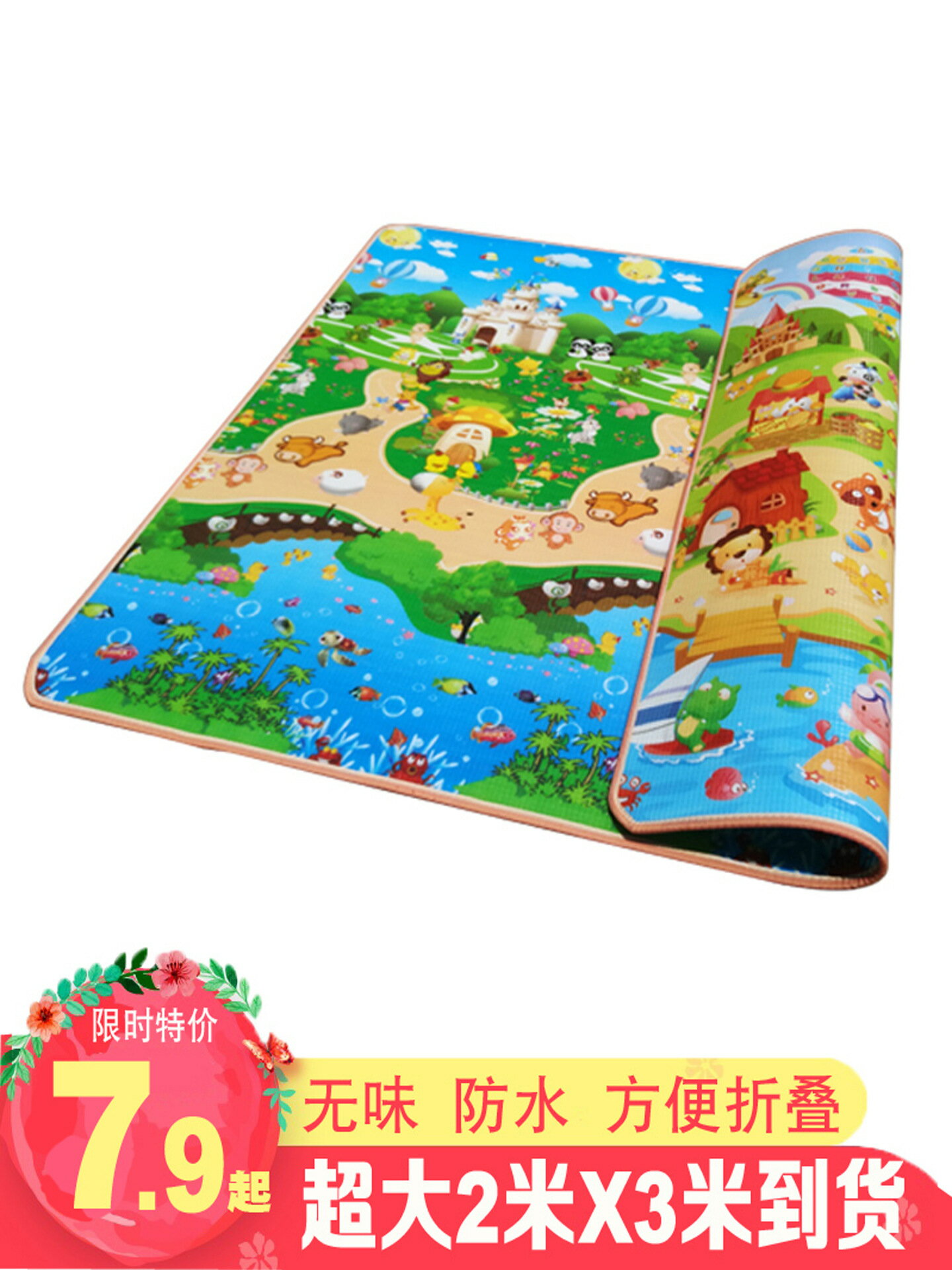 寶寶爬行墊加厚爬爬墊兒童折疊防潮泡沫地墊嬰兒童遊戲毯家用金屬