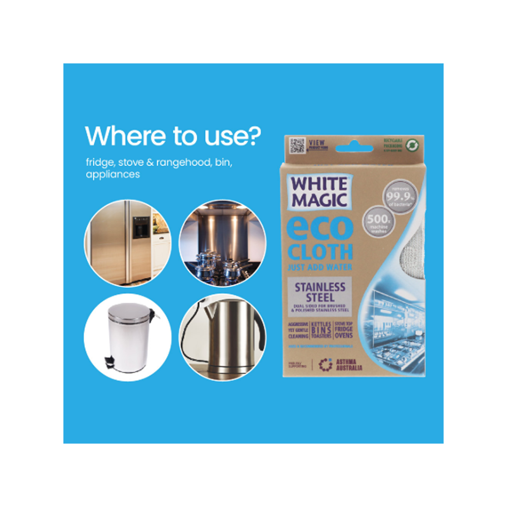 【White Magic】環保纖維布-不銹鋼專用｜滿額領券再折⚡專櫃保養彩妝 品牌香氛 2