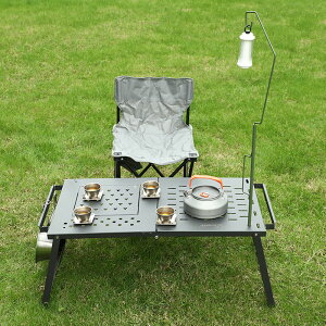 露营便携式折叠网桌户外野营烧烤桌野餐烧烤置物架便携收纳铁桌
