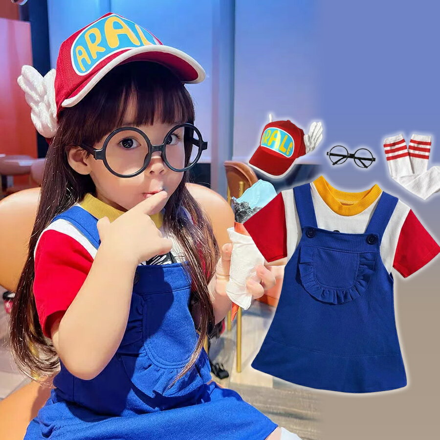萬聖節 可愛女孩阿拉蕾整套造型服