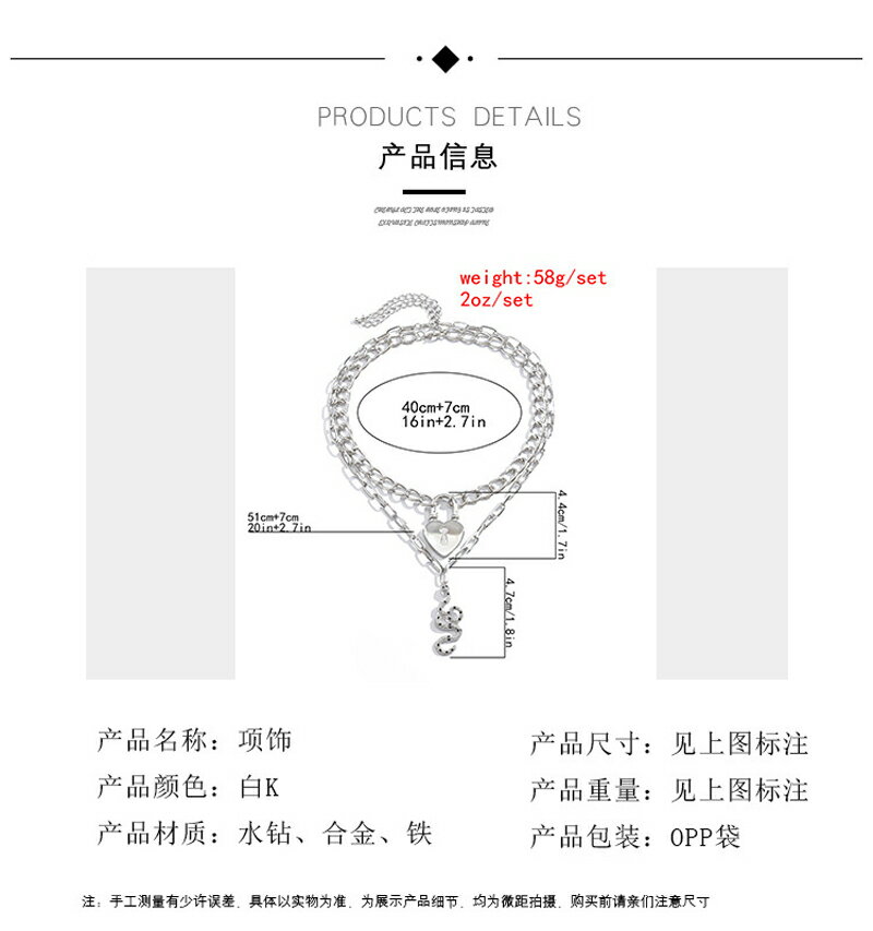 新款歐美跨境飾品金屬個性夸張簡約雙層項鏈女復古心型嘻哈蛇吊墜 5