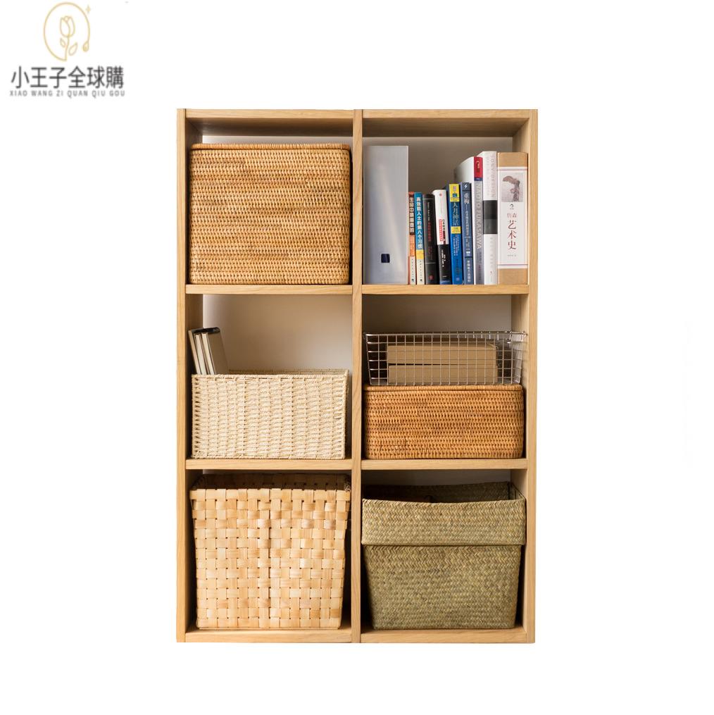 【開發票 免運速發】公司現貨 實木家具 日式收納傢俱無印藤編草編日式玩具雜物桌面簡約收納儲物盒框實木箱子日本熱銷家居