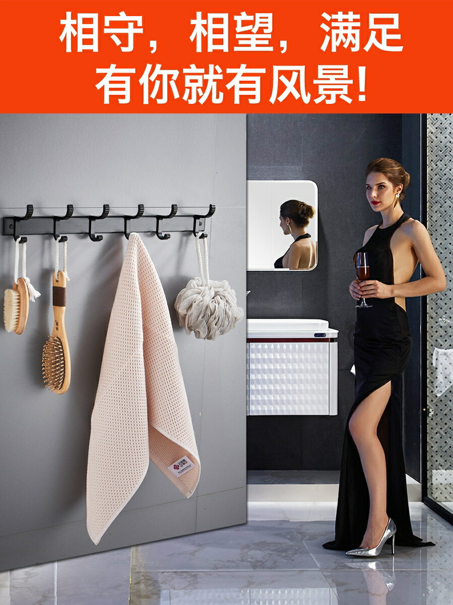 衛生間掛鉤強力粘膠壁掛免打孔浴室置物架墻壁門後衣服毛巾掛衣鉤