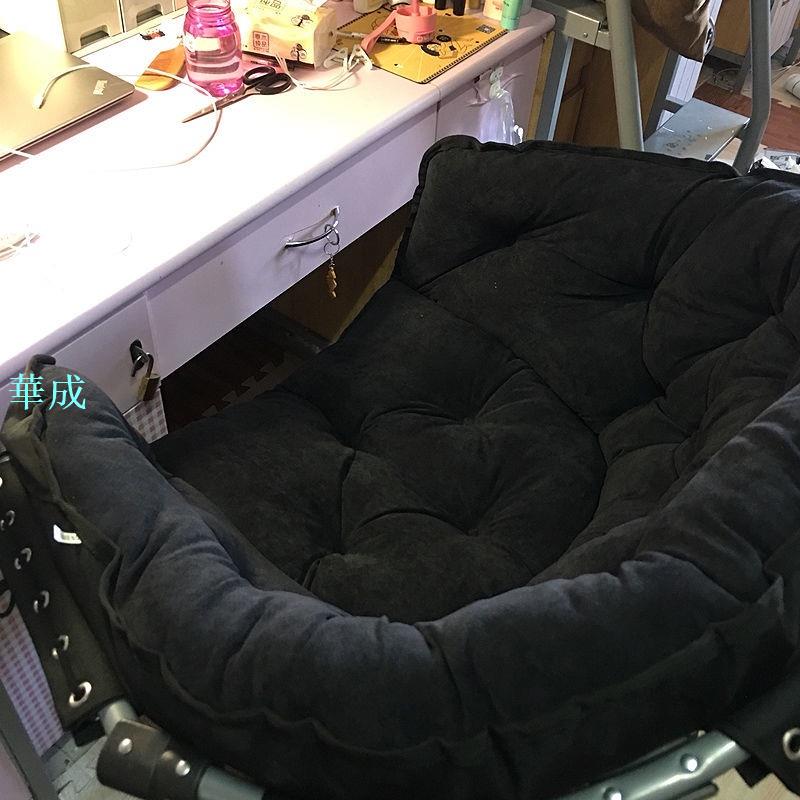 *新店限時折扣椅子宿舍用大學生寢室懶人沙發折迭椅靠背舒服電腦椅子久坐打電動