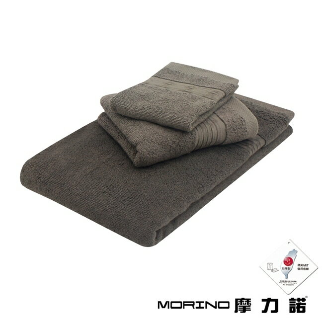 Morino美國棉五星級緞檔方毛浴巾禮盒組(栗棕)