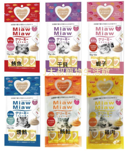 J大叔寵物生活館 日本AIXIA愛喜雅 妙喵肉泥6種口味可挑已附檢驗証明⭐寵物周年慶-9月滿1999抽多尼斯寵物自動餵食器⭐