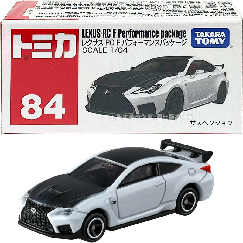 1 6 模型車 玩具與模型公仔 22年9月 Rakuten樂天市場