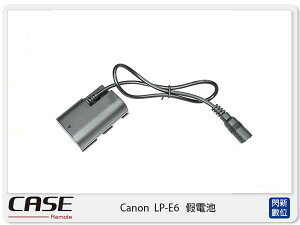 CASE Remote Canon LP-E6 假電池 持續供電 , LP E6 (公司貨)
