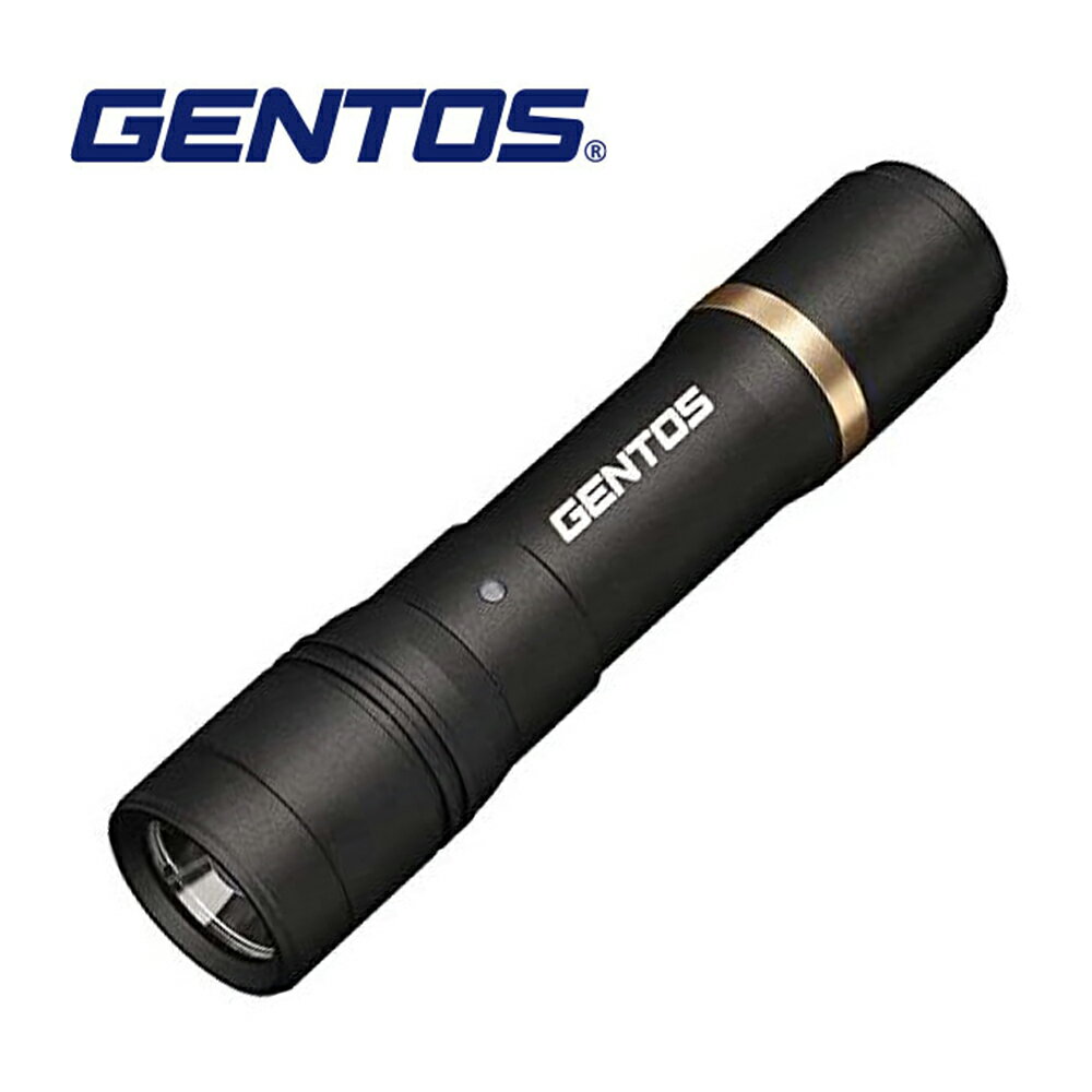 【Gentos】Rexeed專業可調焦手電筒- USB充電 IP64 RX-285R