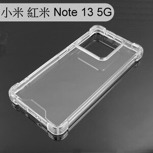 【Dapad】空壓雙料透明防摔殼 小米 紅米 Note 13 5G (6.67吋)