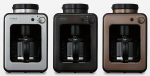日本公司貨 Siroca自動研磨咖啡機 SC-A121 玻璃壺 SIROCA 日本必買 代購