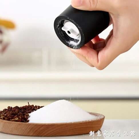 花胡椒研磨器手動芝麻研磨瓶廚房粗鹽黑胡椒研磨器 林之舍 林之舍家居直營店 樂天市場rakuten 花胡椒研磨器手動芝麻研磨瓶廚房粗鹽黑胡椒研磨器 林之舍 林之舍家居直營店 樂天市場rakuten
