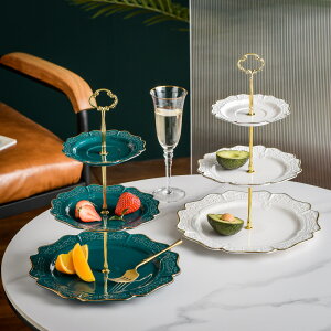 果盤家用2021新款茶幾下午茶甜品盤展示架輕奢多層水果盤客廳家用