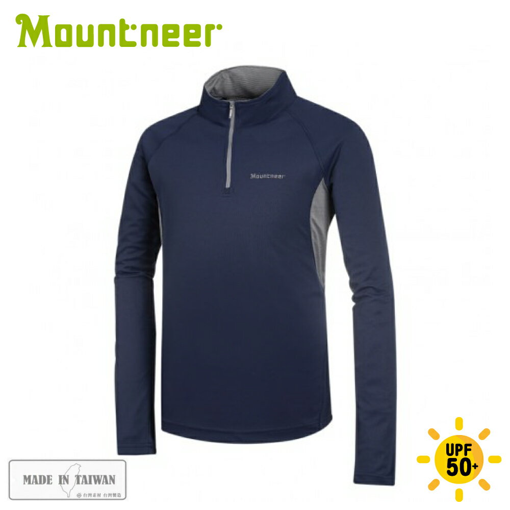 【Mountneer 山林 男 透氣排汗長袖上衣《深藍》】31P31/排汗衣/薄長袖/運動長袖/登山露營