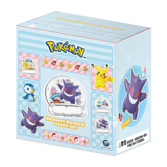 Pokemon 精靈寶可夢 甜點水晶球系列 耿鬼 【鯊玩具】