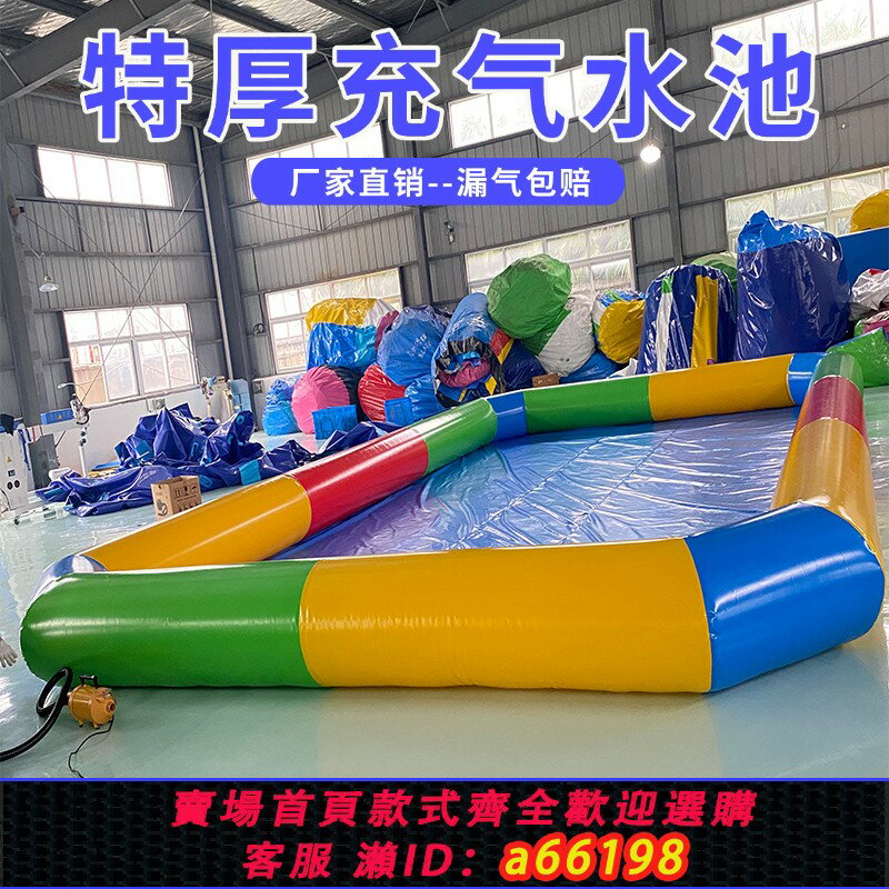 【臺灣公司 可開發票】戶外充氣水池遮陽棚水池兒童水上樂園滑梯成人戶外大型支架游泳池