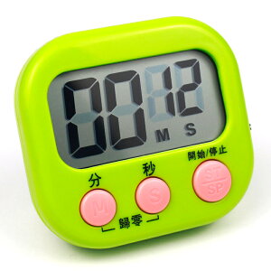電子秒表學生用兒童認識時間靜音計時器帶磁性小學數學三年級時分秒的學習換算教學用品教具學具家用倒數