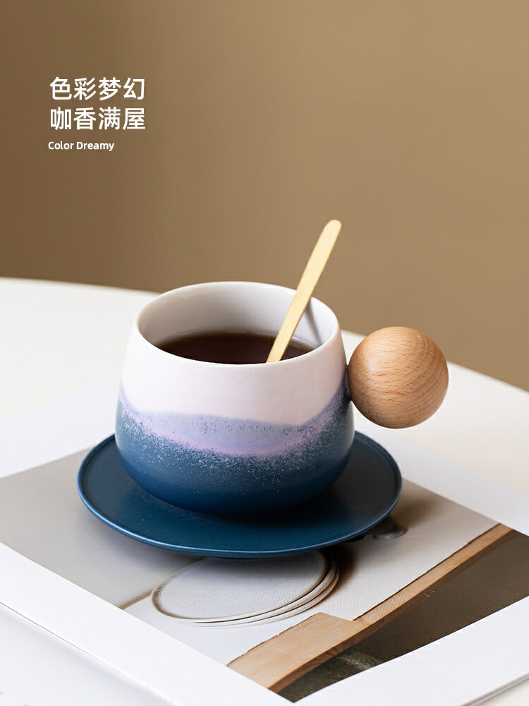 泡茶杯茶水分離馬克陶瓷杯 窯變陶瓷咖啡杯家用小巧精緻水杯子男女士現代簡約馬克杯高檔禮物