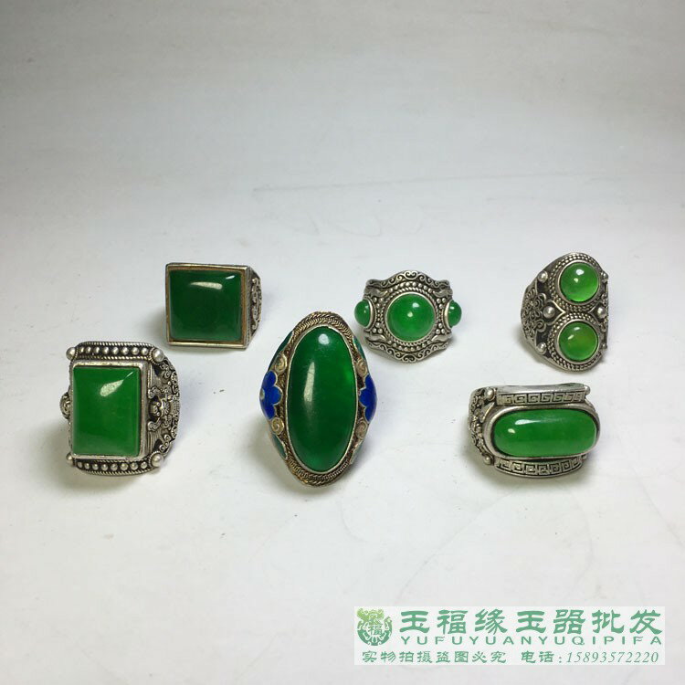 古玩古董收藏清代老翠玉冰種方戒託老銀鑲嵌開口戒指純銀霸氣扳指