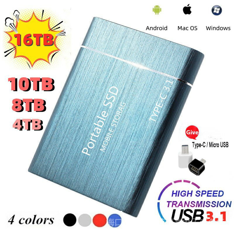 Type-C 便捷移動高速固態硬碟 16TB 30TB 60TB 升級高顔值全金屬拉絲款 行動硬碟 附數據綫