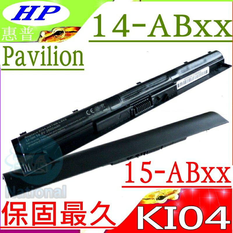 HP KI04 電池(保固最久)-惠普 15-AN,15-AN007tx,15-AN008tx,15-AN009tx,15-AN010tx,15-AK,15-AK017tx