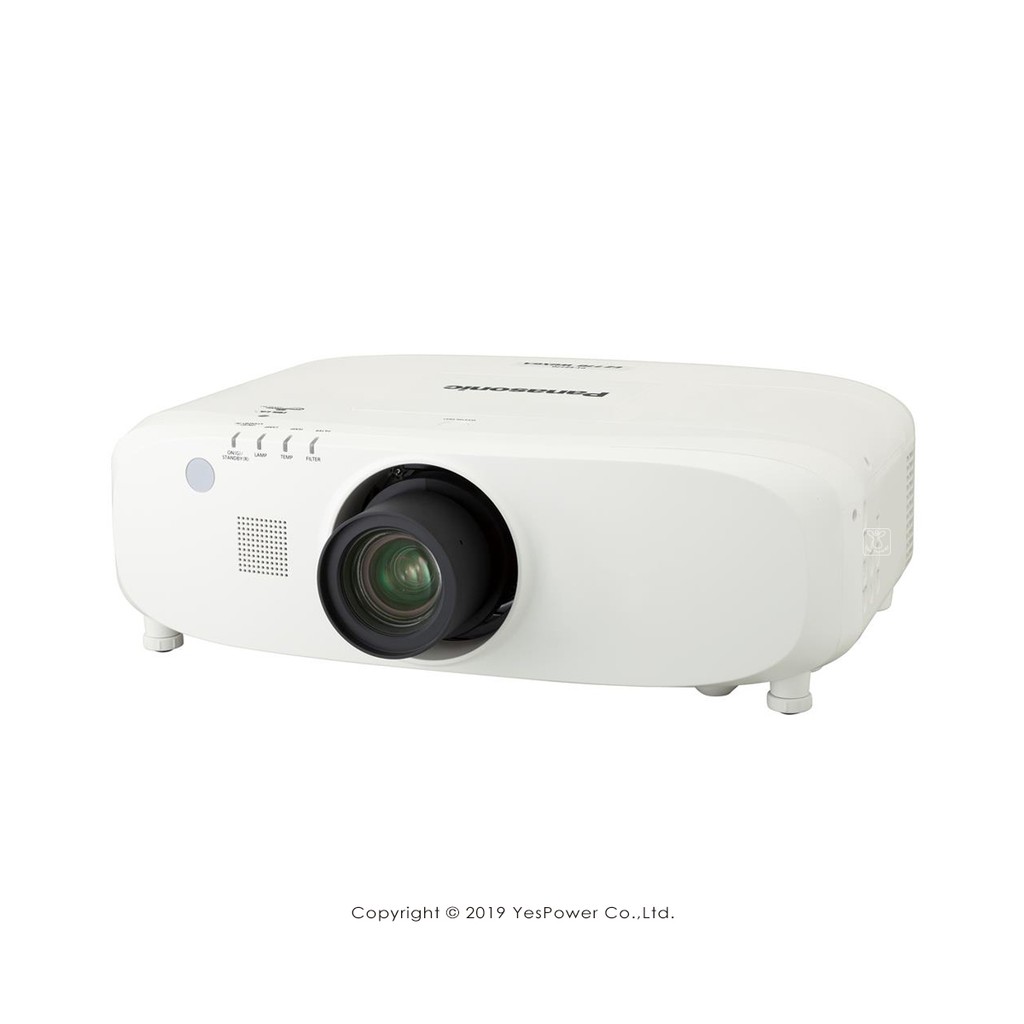 ＊出租/全省配送＊PT-EX800T Panasonic 7500流明投影機 1024x768解析/悅適影音