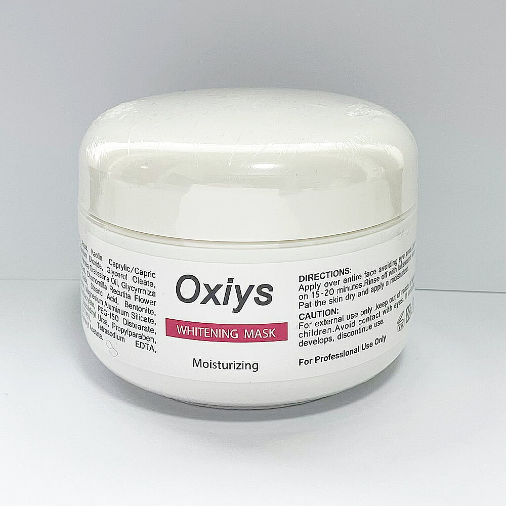 Oxiys歐喜淨白保濕面膜250g