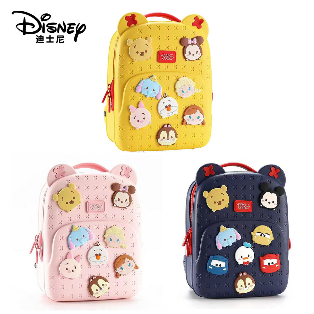 【虎兒寶】Disney 迪士尼輕潮寶貝洞洞造型背包 - 三款