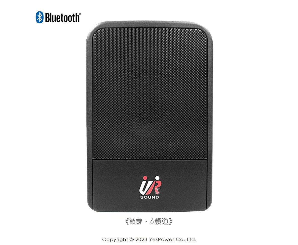 ＊來電大優惠＊PU-9S60(6CDNB) UR Sound 180W 藍牙/CD/USB/SD 移動式無線藍芽擴音機 六頻道